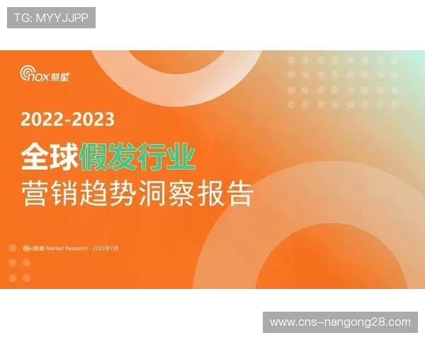 汉堡人民公园球场因暴雪天气存在安全风险,与勒沃库森比赛延期 汉堡人民公园球场因暴雪天气存在安全风险,与勒沃库森比赛延期