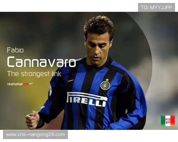 卡纳瓦罗警示：那不勒斯仍有韧性不可低估