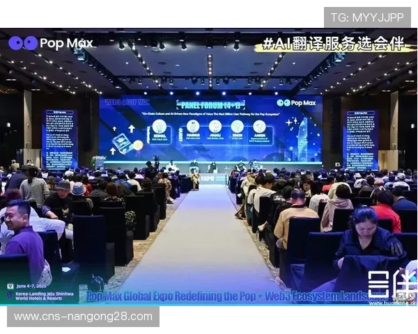 多语言实时字幕自动生成技术 突破文化隔阂 多语言实时字幕自动生成技术 突破文化隔阂