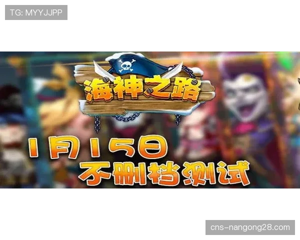 深度报道：加勒比海地区冬季联盟如何成为大联盟球员的重要练兵场